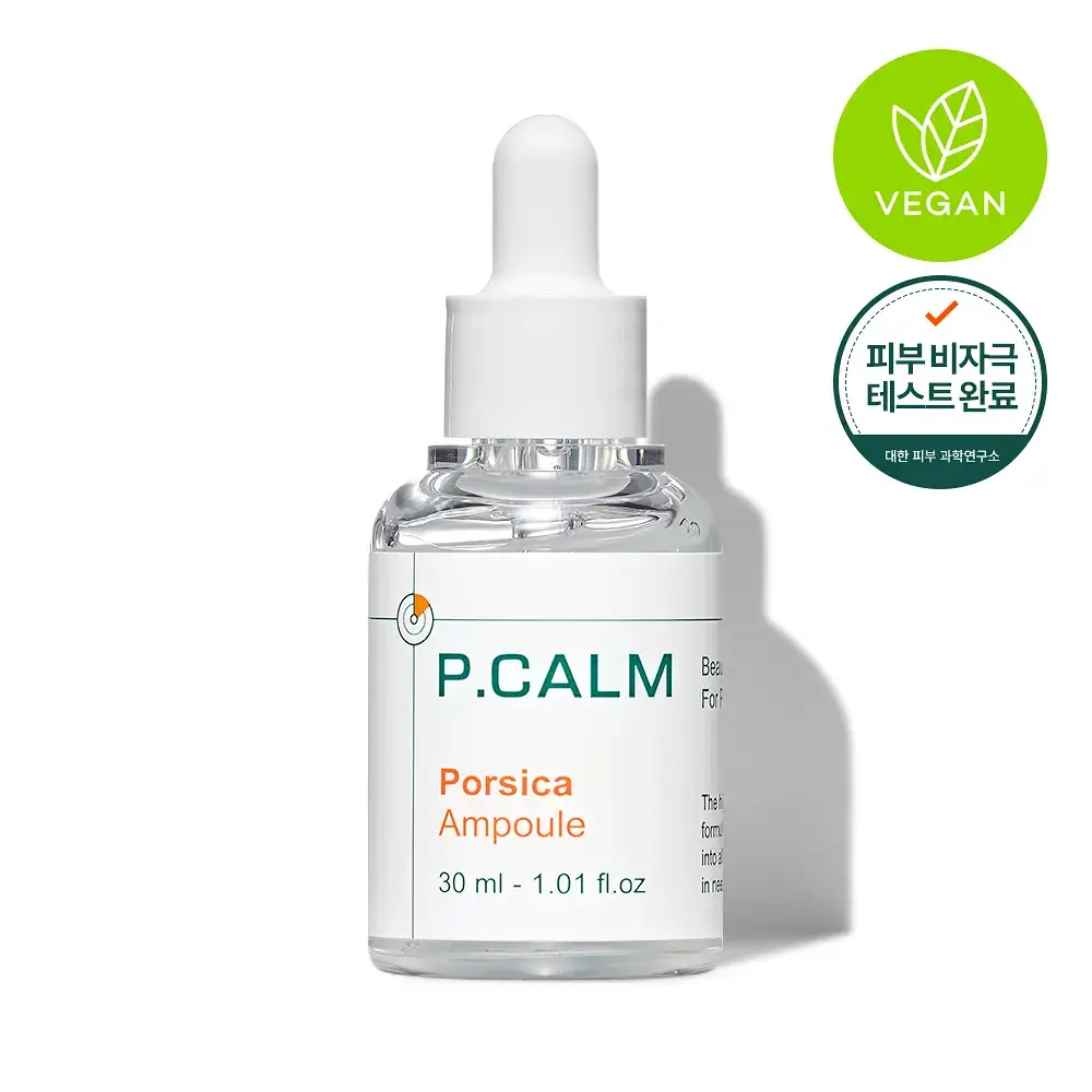 [4중 모공 개선/병풀추출물 7,793ppm] 피캄 포시카 앰플 30ml